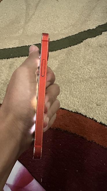 vision: IPhone 12mini (PRODUCT)RED - Компактный 5.4" Super Retina XDR OLED — — 4