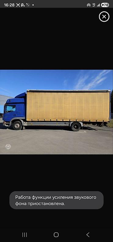 Грузовики: Грузовик, Б/у — 37