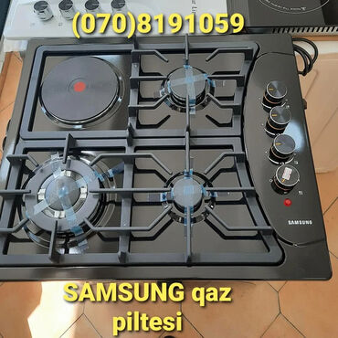 Gas stoves: Qaz sobası Yeni -da lalafo.az — 7 Gas stoves: Qaz sobası Yeni — 7