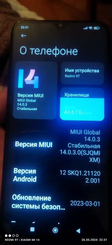 xiaomi black shark 2 azerbaycan: Xiaomi Redmi 9T, 64 GB, rəng - Qara, 
 Sensor, Barmaq izi, İki sim kartlı
