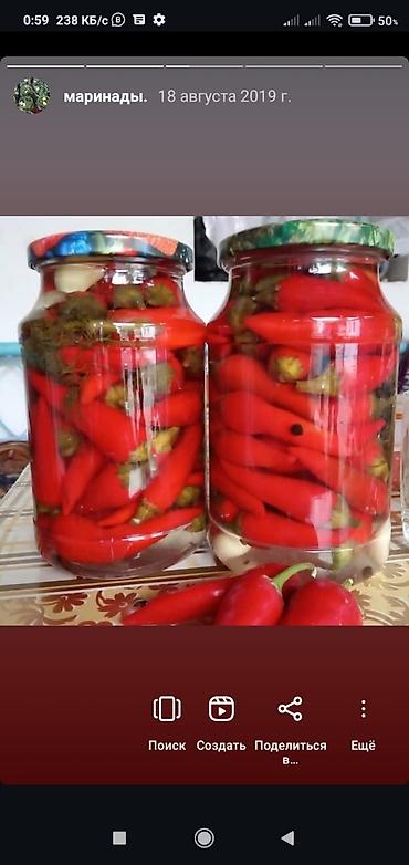 ош кой: Заготовки на зиму. широкий ассортимент продукции. бесплатная доставка — 8