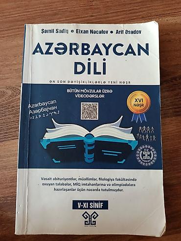 Məhsul: “Azərbaycan dili” – Dərs vəsaiti (V–XI sinif) Müəlliflər lalafo.az -da Məhsul: “Azərbaycan dili” – Dərs vəsaiti (V–XI sinif) Müəlliflər