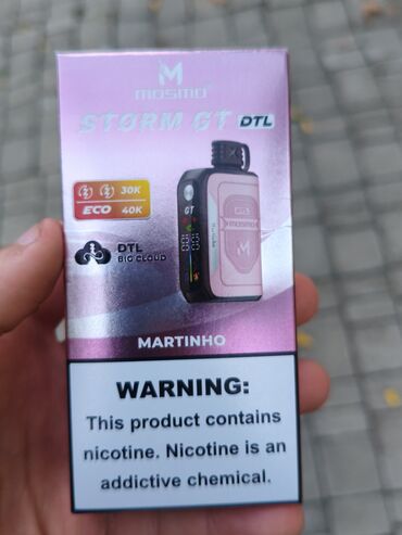 растительное похудение в 7 дней капсулы бишкек: Mosmo 40 minniy çaşqa qəlyan effektli,malinalı,bol tüstü