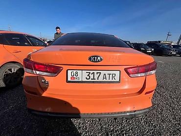 Kia: Kia K5: 2018 г., 2 л, Автомат, Газ — 3