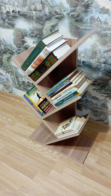 Rəflər: Kitab rəfi — 7