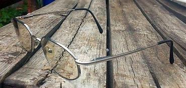 Naočare: Fielmann TITANIUM 007 FLEX dioptrijski ram. Fielmann TITANIUM 007 — 4