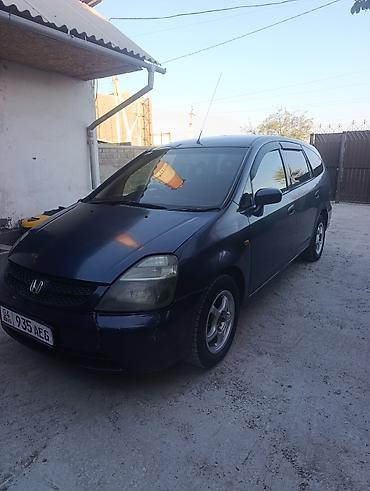 решётка на хонда стрим: Honda Stream: 2002 г., 1.7 л, Бензин, Минивэн — 4