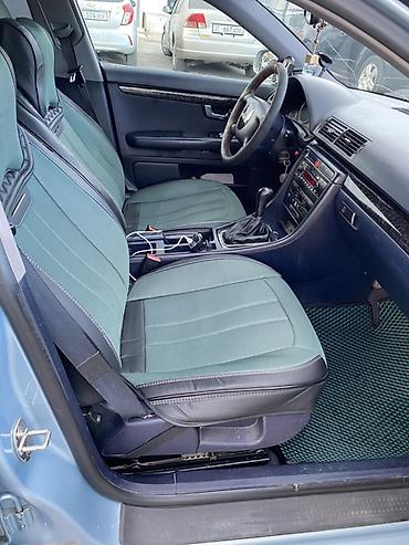 Audi: Audi A4: 2003 г., 2 л, Механика, Бензин, Универсал at lalafo.kg — 16 Audi: Audi A4: 2003 г., 2 л, Механика, Бензин, Универсал — 16