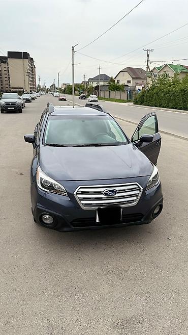 Subaru: Subaru Outback: 2017 г., 2.5 л, Вариатор, Бензин, Универсал — 1