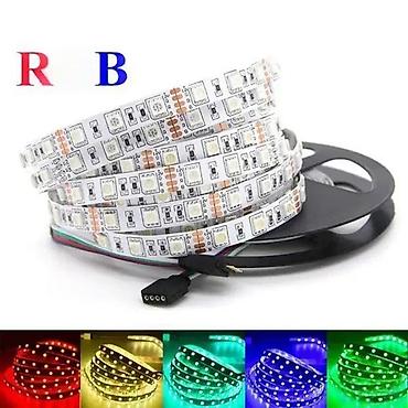 pepco fenjer: 🌈 LED TRAKA SET RGB 5050 – 1200 LED / 20 METARA Profesionalni SMD5050 — 3