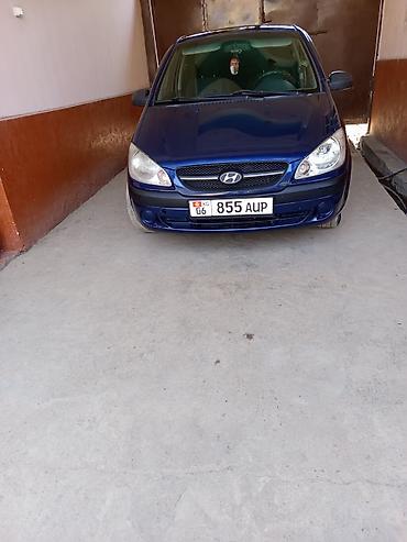 кпп рекстон: Hyundai Getz: 2008 г., Кол менен иштөөчү, Бензин, Хетчбек — 4