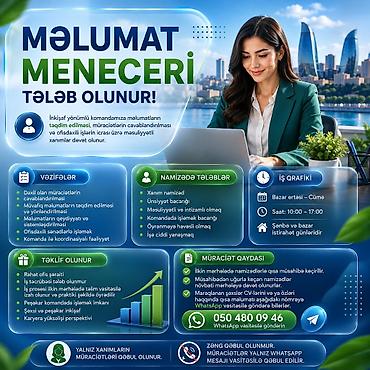 MƏLUMAT MENECERİ TƏLƏB OLUNUR İnkişaf yönümlü komandamıza