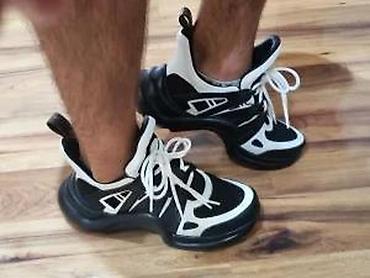 Patike: L.VUITTON, TOTALNO SNIZENO,IZUZETAN MODEL, AKTUELAN, VEL. 42 | — 12