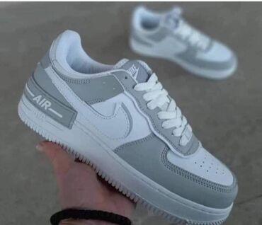 air force nike grey: Patike, Nike, veličina - 45