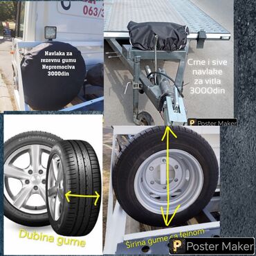 Vodeni transport: Nepromočiva zaštitna navlaka za vanbrodske motore Dimezije su:visina — 6