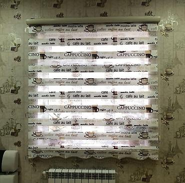 Rulon ştorlar: Zebra və rulon pərdələr – fərqli modellər Məhsulun xüsusiyyətləri: - — 3