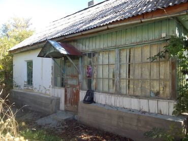 Продажа домов: Дом, 50 м², 4 комнаты, Собственник — 10