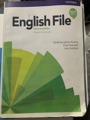 Иностранные языки: Комплект учебников English File (Oxford), 4-е издание. Авторы