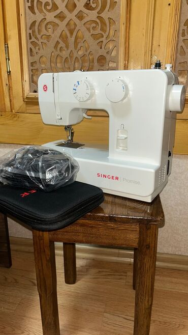 Elektrikli qızdırıcılar və radiatorlar: Tikiş maşını Singer, Yeni,Mexaniki, Ünvandan götürmə
