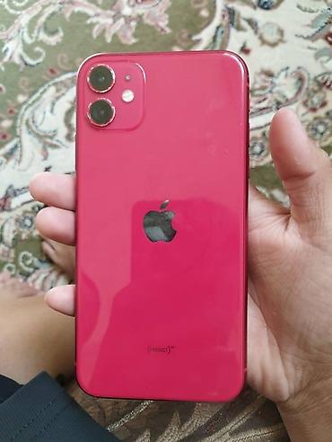 эпл вотч 11 цена бишкек: IPhone 11, Б/у, 64 ГБ, Красный, Чехол, 78 % — 1