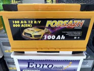 Akkumulyatorlar: Her növ Akkumulyatorlarin satışı ve quraşdırılması.Qiymet şerti olaraq — 13