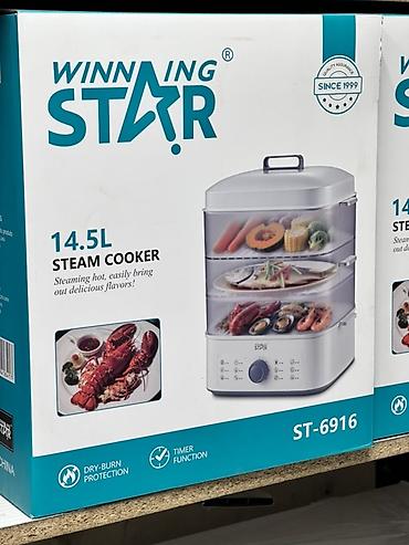 Пароварка Winning Star ST-6916, 14.5 л - Электрическая пароварка с