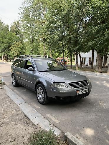 pass: Volkswagen Passat Variant: 2001 г., 2.5 л, Автомат, Дизель, Универсал — 1
