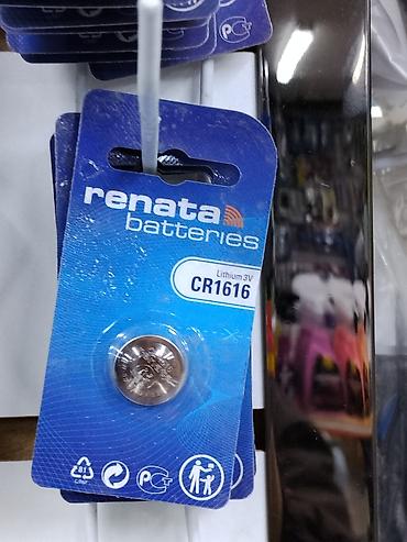 Литиевая батарейка Renata CR1616 (3V) - Тип: таблетка (coin cell)