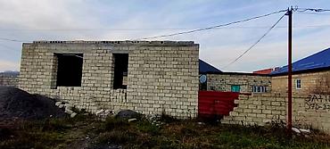 3 sot torpaq satilir: 3 sot, Tikinti, Makler, Kupça (Çıxarış) — 4