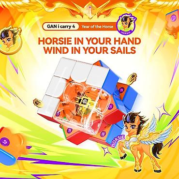 шагайка машинка: GAN i Carry 4 — лимитированная серия «Year of the Horse» - Умный — 2