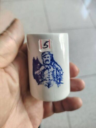 sud sagma aparati: Блюдца, 1 шт.