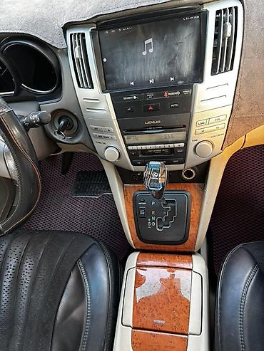 Lexus: Lexus RX: 2006 г., Автомат, Бензин, Кроссовер — 8