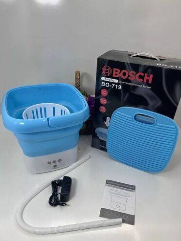 Стиральные машины: Стиральная машина Bosch, Новый, Полуавтоматическая, До 5 кг