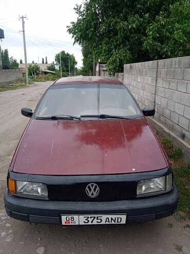 купить мотор на бмв е39: Volkswagen Passat: 1988 г., 1.8 л, Механика, Бензин, Седан