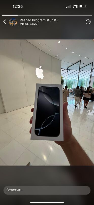 iphone x dubay: IPhone 16 Pro, 256 ГБ, Золотой, Гарантия, Face ID, С документами