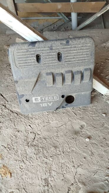 Другие детали кузова: Для Лачетти — 10