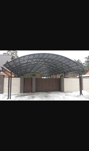 ищу работу разнорабочий: Сварщик. С опытом