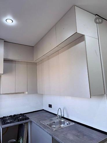 Продажа квартир: 1 комната, 35 м², 8 этаж — 6