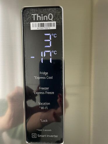 Soyuducular: 2 qapılı LG Soyuducu Satılır, rəng - Gümüşü — 1