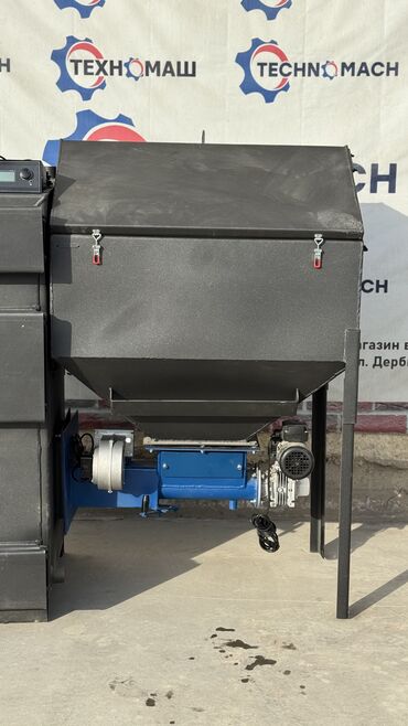 Котлы: Котел Напольный, Стальной — 9