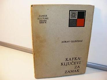 ikea deca: KAFKA ključevi za zamak Zoran GluščevićZamak kulture Vrnjačka banja — 3