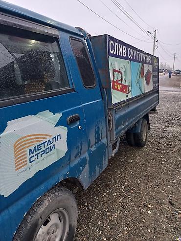 Другое для крыш: СЛИВ, ДЕРЖАТЕЛЬ, ТРУБА, КОЛЕНА, ДЕРЖ- ТРУБА., ОПТОМ БААДА САТЫЛАТ — 2