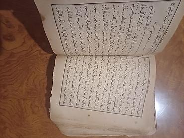 старые книги продать: Antik ərəb qrafikalı kitab (köhnə türk/azəri mətnləri) Qedimi Quran — 8