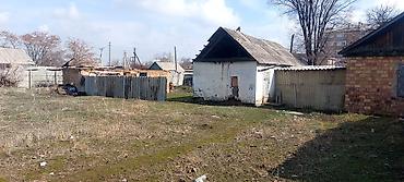 Продажа участков: 9 соток, Для строительства — 3