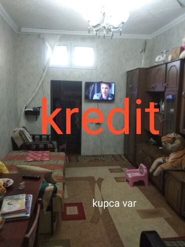 barter evler yeni: 2 комнаты, 45 м²