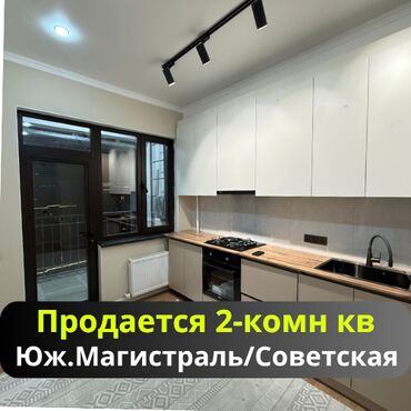 квартира в бишкеке с подселением: 2 комнаты, 44 м², Элитка, 14 этаж, Дизайнерский ремонт