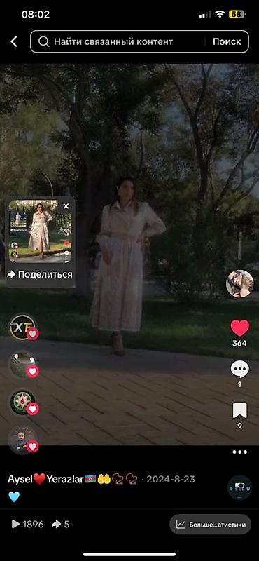yeñ fason: Zərif naxışlı uzun paltar - Stil: köynək-kəsimli maxi paltar - Rəng — 3