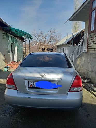 киа аванта: Hyundai Avante: 2000 г., 1.5 л, Механика, Бензин, Седан — 6