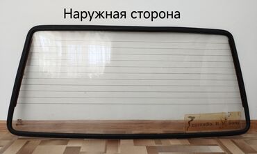 Стекла и комплектующие: Стекло Заднее Volkswagen, Б/у, Оригинал