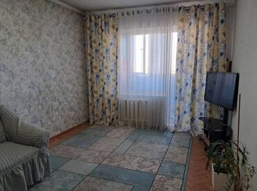 срочно продаётся 1 комнатная квартира в районе ошского рынка: ПРОДАЕТСЯ 1 КОМНАТНАЯ КВАРТИРА ✨Район: Центр ✨Серия: 106 ✨ Этаж: 7